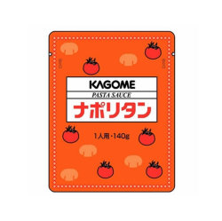 １人前パスタソース！カゴメ）　ナポリタンソース１４０ｇ