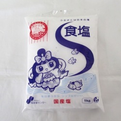 食塩　１ｋｇ