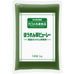 旬の素材を使用！カゴメ）国産ほうれん草　ピューレ　１ｋｇ