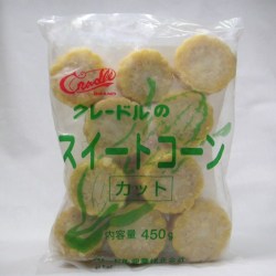 クレードル）冷凍 北海道産！ スィートコーン　カット  ２．５ｃｍ＊１２入り　４５０ｇ