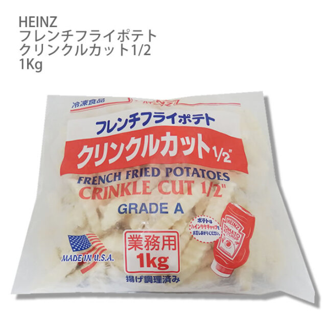ポテト|ラプンツェル(グリ) 楽天市場】レディース 【LE COQ】 ルコックスポルティフ LA