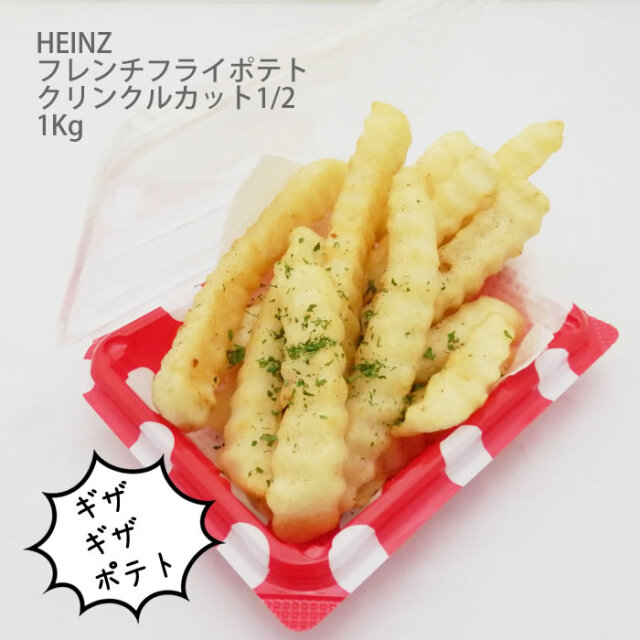 ポテト Xフライドポテト 1袋 500g［冷凍食品］｜ミニストップオンライン