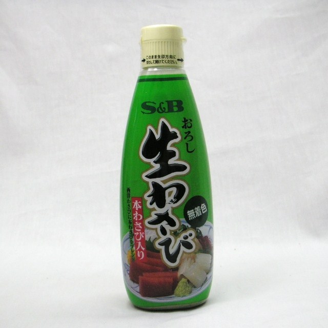 S＆B）おろし生わさび 無着色 310g チューブ