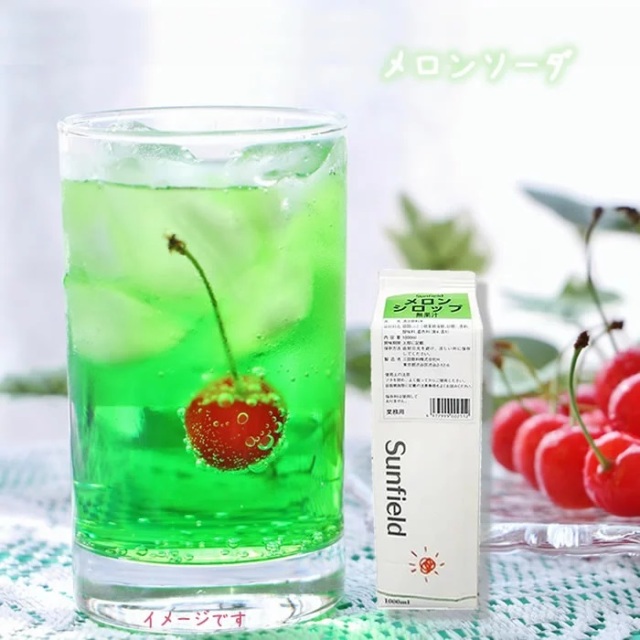 ①メロンソーダ【業務用 ドリンクサーバー用原液シロップ