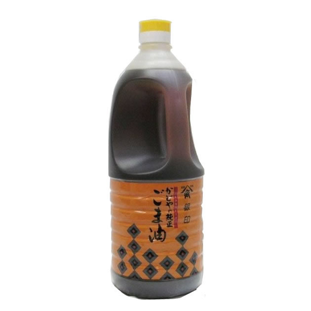 かどや） 銀印 純正ごま油 1650g