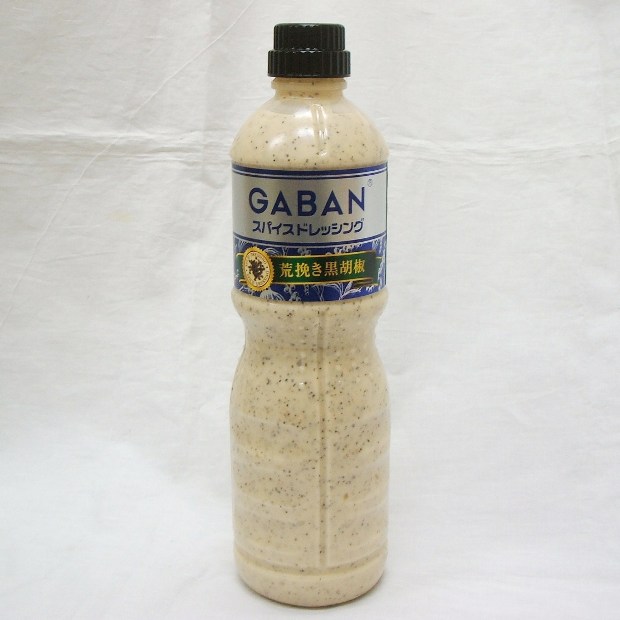 味の素）人気のGABAN スパイスドレッシング！荒挽き黒胡椒 １L