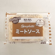 パスタ　ミートソース