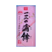 一正） 一正の蒲鉾（赤） １８０ｇ
