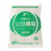 天外天　天日塩   １ｋｇ