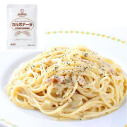 １人前パスタソース！カルボナーラ 　１４０ｇ　レトルト
