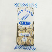 雪印　マーガリンＭチコ７ｇ×２０　　　