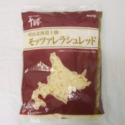 明治　北海道十勝モッツァレラシュレッド　冷蔵　１ｋｇ　