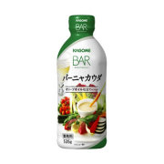 カゴメ）業務用 バーニャカウダ（ディップソース） ５３５ｇ