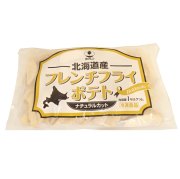 ホクレン　北海道産　ナチュラルカットポテト　冷凍　１ｋｇ