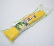 新進）北海道産大根使用！たくあん　新漬一本