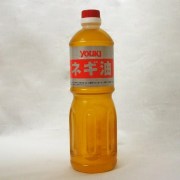 ユウキ）　業務用　ネギ油　９２０ｇ