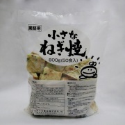 すぐる食品）　小さな ねぎ焼き　８００ｇ