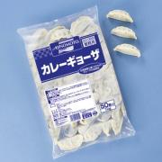 国産原料使用！味の素）　カレー餃子（ギョウザ）２０ｇ＊５０入り