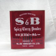 SB）　カレー粉　　２ｋｇ