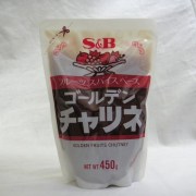 SB） ゴールデンチャツネ　４５０ｇ