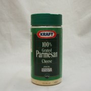 森永）業務用サイズ　クラフト　パルメザンチーズ　１００％　２２７ｇ