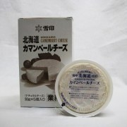 雪印）北海道生乳１００％！カマンベールチーズ　９０ｇ＊５個入り