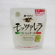 人気のチーズ！北海道産生乳使用！！日高モッツァレラチーズ　乳精入り　１００ｇ