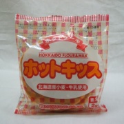 北海道産原料使用！マリン）ホットキス ホットケーキ　２枚入り