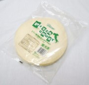 ミラノ風 薄焼きピザクラスト　 ピザ生地２２ｃｍ　５枚入り