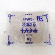本格的！エバラ）冷凍がらスープ　ポーク　十五分湯　１ｋｇ