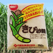 日新　きび砂糖