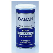 スパイスメーカー GABAN！ギャバン）ブラックペッパー　グラウンド