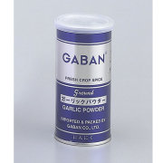 スパイスメーカー GABAN！ ギャバン）ガーリック　パウダー　４００ｇ