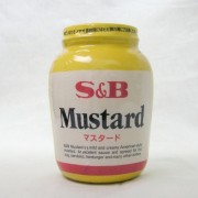 Ｓ＆Ｂ）　業務用　　マスタード　　６８０ｇ
