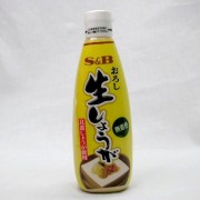 Ｓ＆Ｂ）おろし生しょうが　無着色　２７０ｇ　チューブ
