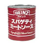 ハインツ）スパゲティ　ミートソース　