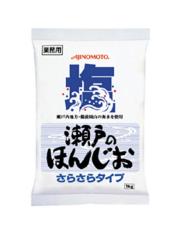 味の素）　瀬戸のほんじお　さらさらタイプ　１ｋｇ