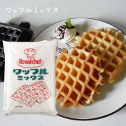 ワッフル　手作りワッフル　スイーツ