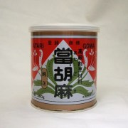 ゴマヤ　高級割烹材料　純正品　あたり胡麻　白　３００ｇ