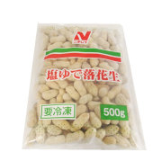 ニチレイ） 塩ゆで落花生 ５００ｇ