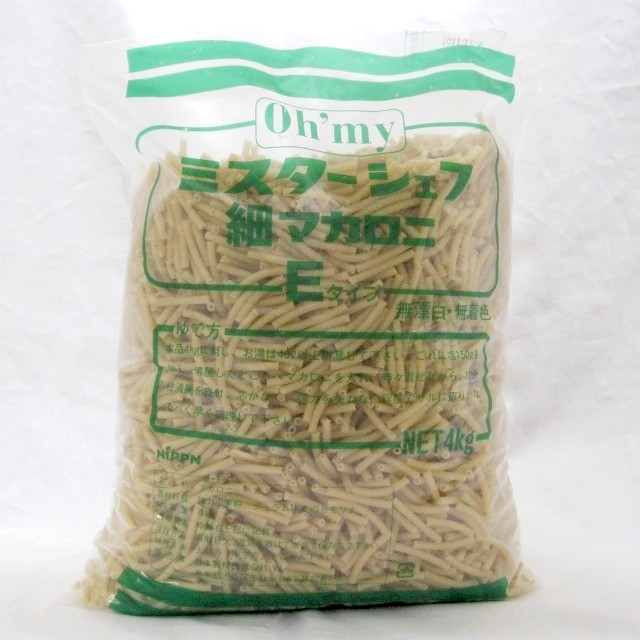 ニップン）オーマイ　ミスターシェフ細マカロニ　Ｅ ４ｋｇ