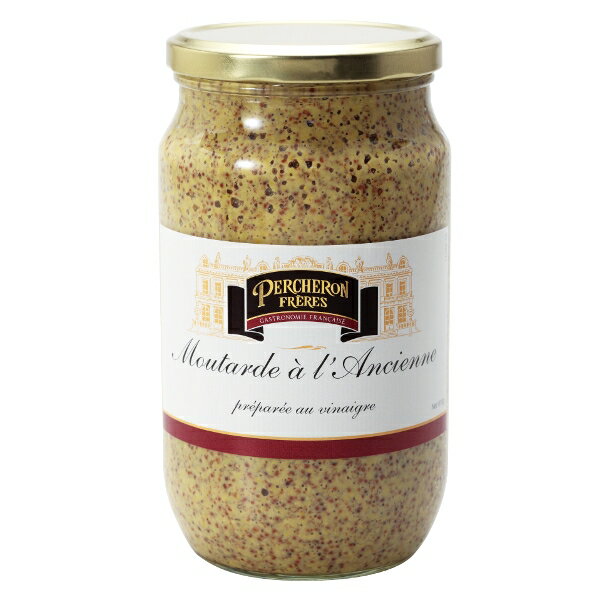 ペルシュロン　タネ入りマスタード