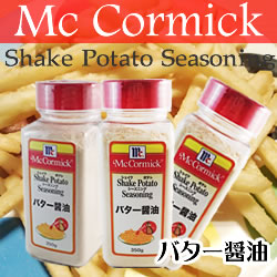 MC）　シェイク ポテトシーズニング バター醤油　３５０ｇ