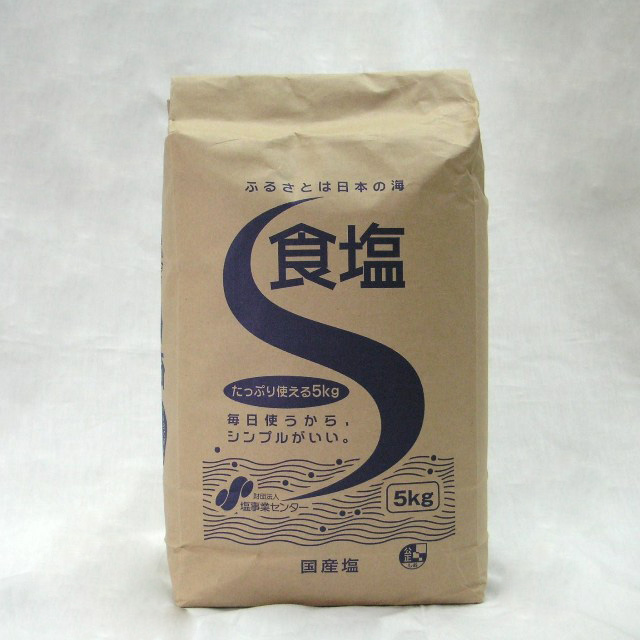 ホクヨウ）食塩　５ｋｇ