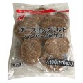 ニチレイ）チーズイングリルドハンバーグ１１０（１０個入）１１００ｇ