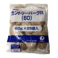 日東ベスト）カントリーバーグＲ　６０ｇ×２５個入　１５００ｇ