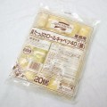 味の素）　具たっぷり　ロールキャベツ　４０ｇ＊２０個入り