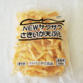 ニチロ） ＮＥＷサクサクさきいか天ぷら ５００ｇ