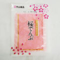 竹山食品　桜でんぶ　４０Ｇ　