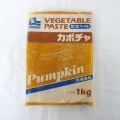 ノースイ）　かぼちゃペースト　１ｋｇ　